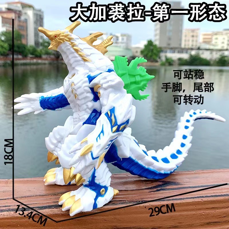 大きいサイズのカーディガン