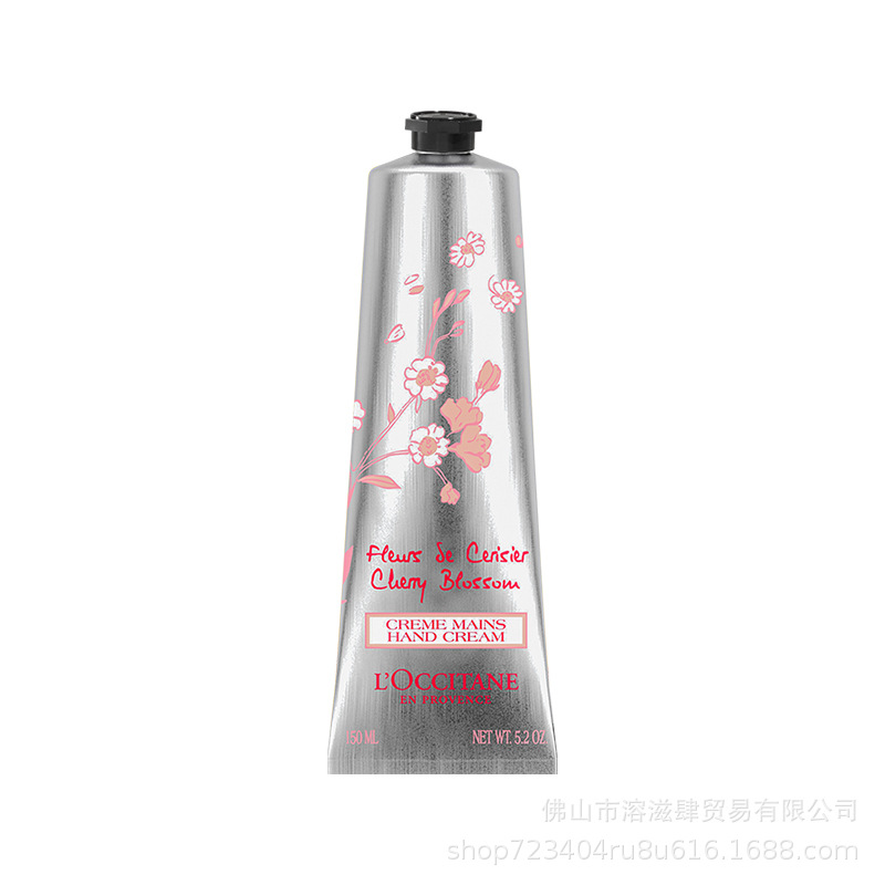 さくら 150ml