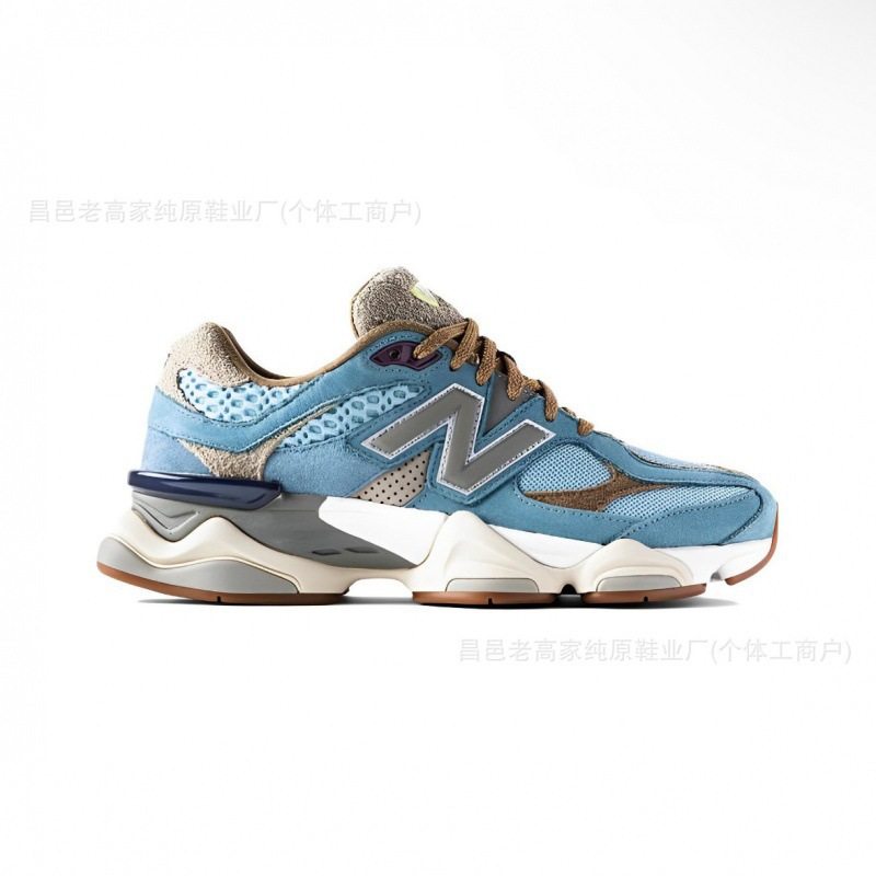 ジョイントモデル ブルーブラウン