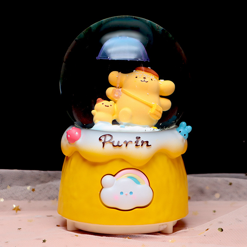 2429 クリスピーパピー Bスタイル イエロー