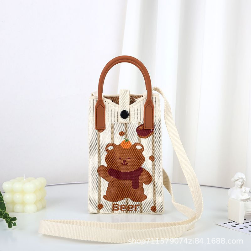 【シリコン+ショルダーストラップ】ビアベア