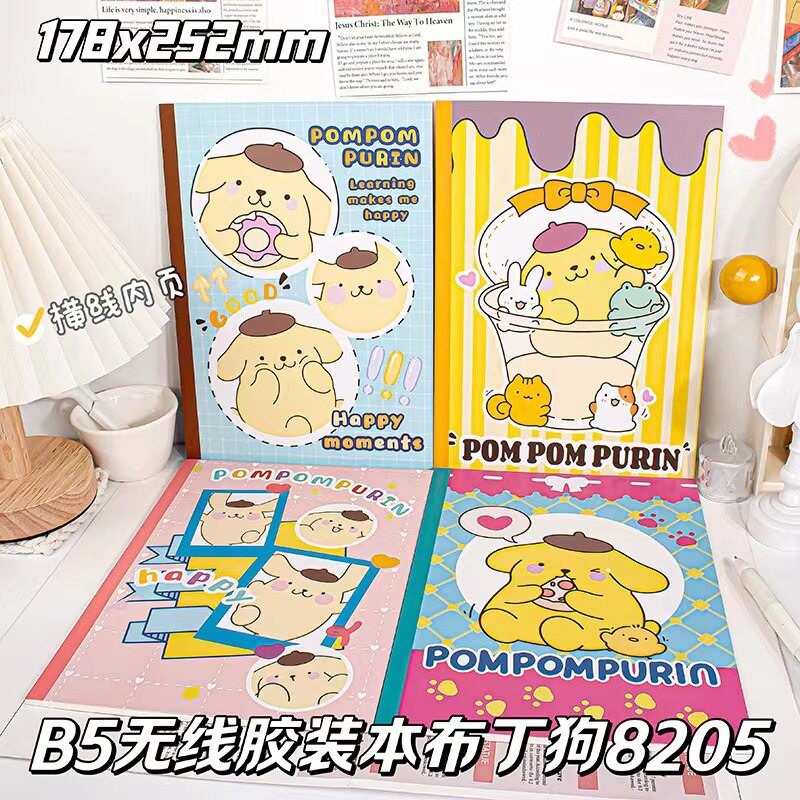 8205布丁犬b 5本 (シングル価格)