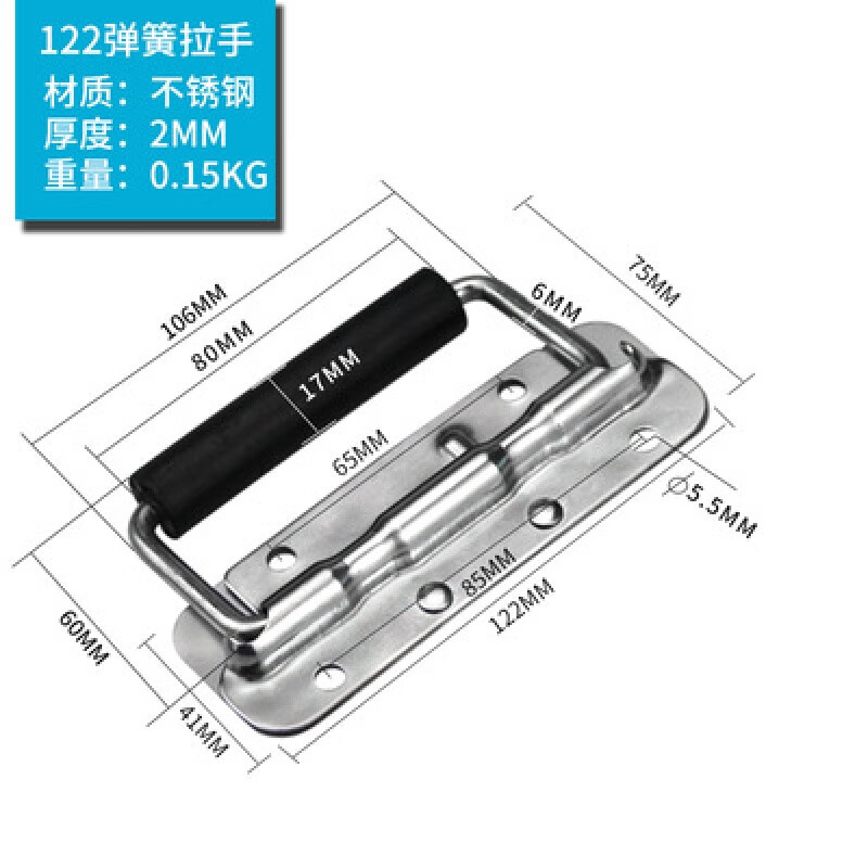 304 ステンレス鋼長さ-122mm