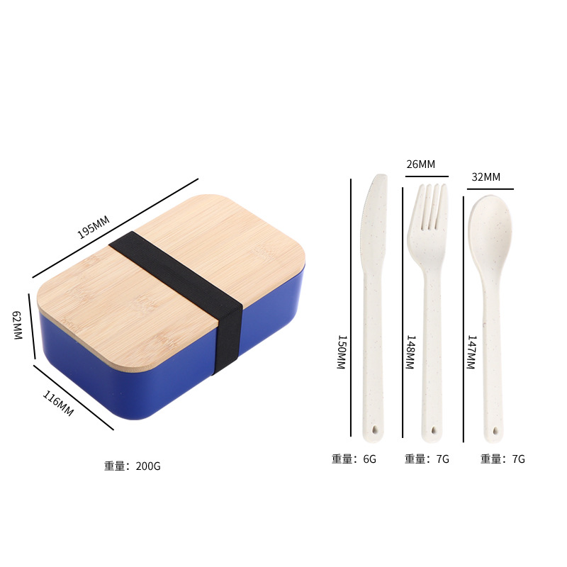 一重竹蓋弁当箱 ブルー【Lサイズ】