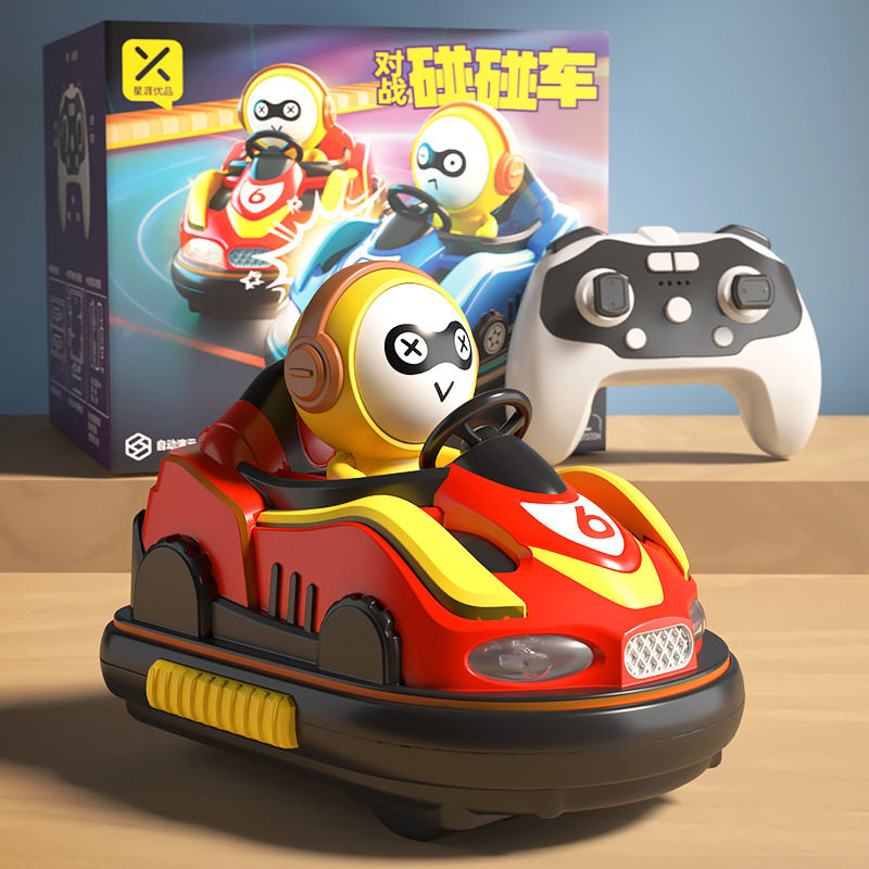 バンパーカー赤