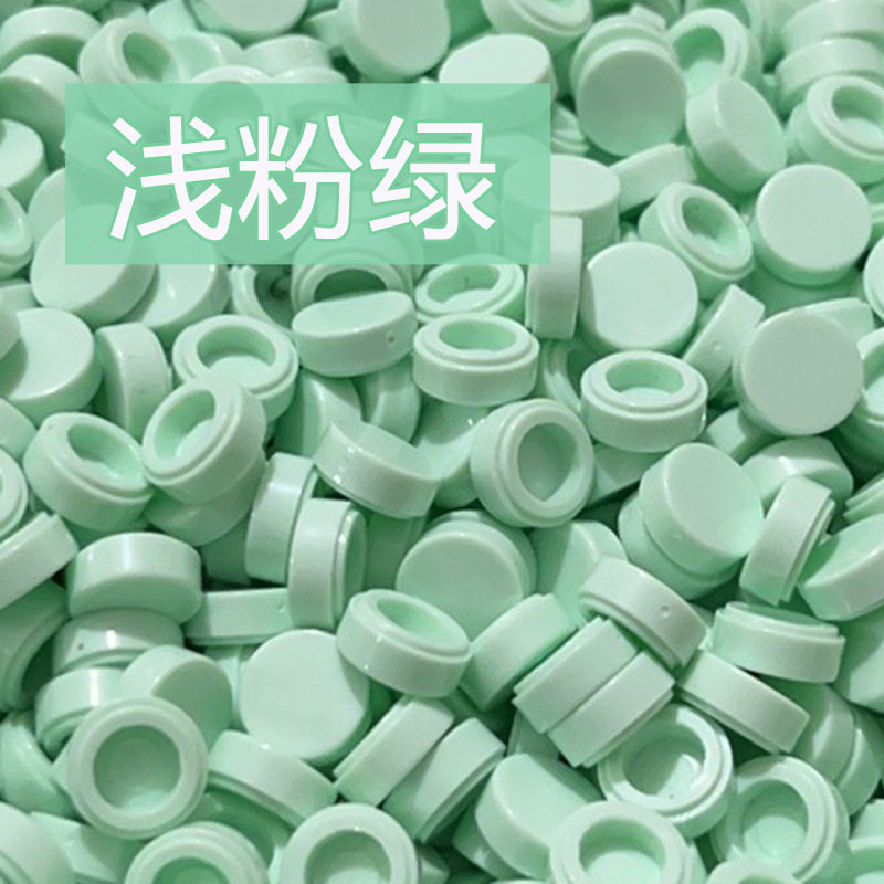 ディスク 1x1 ライトピンクグリーン(ミントグリーン) 1000g 100g