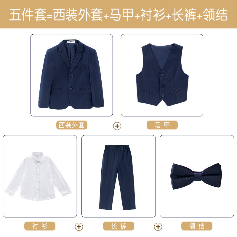 紺（ジャケット＋ベスト＋パンツ＋9122シャツ）胸スカーフ＋紺蝶ネクタイ