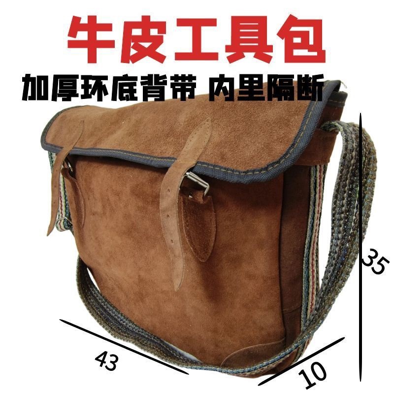 新大型フリップカバー [43*10*35] ランダムカラー