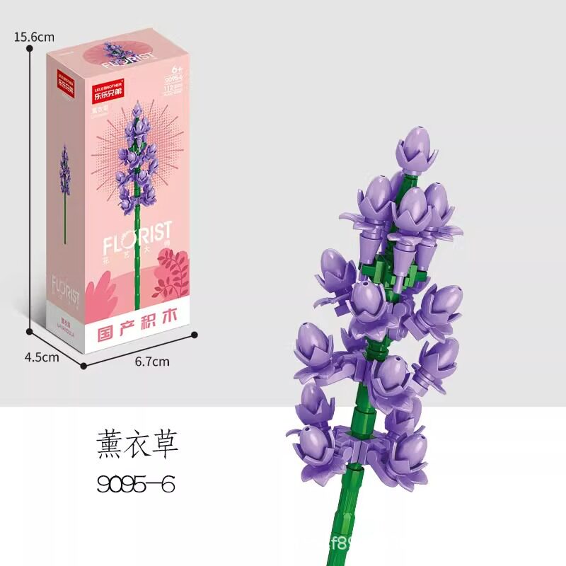 9095-6 ラベンダー