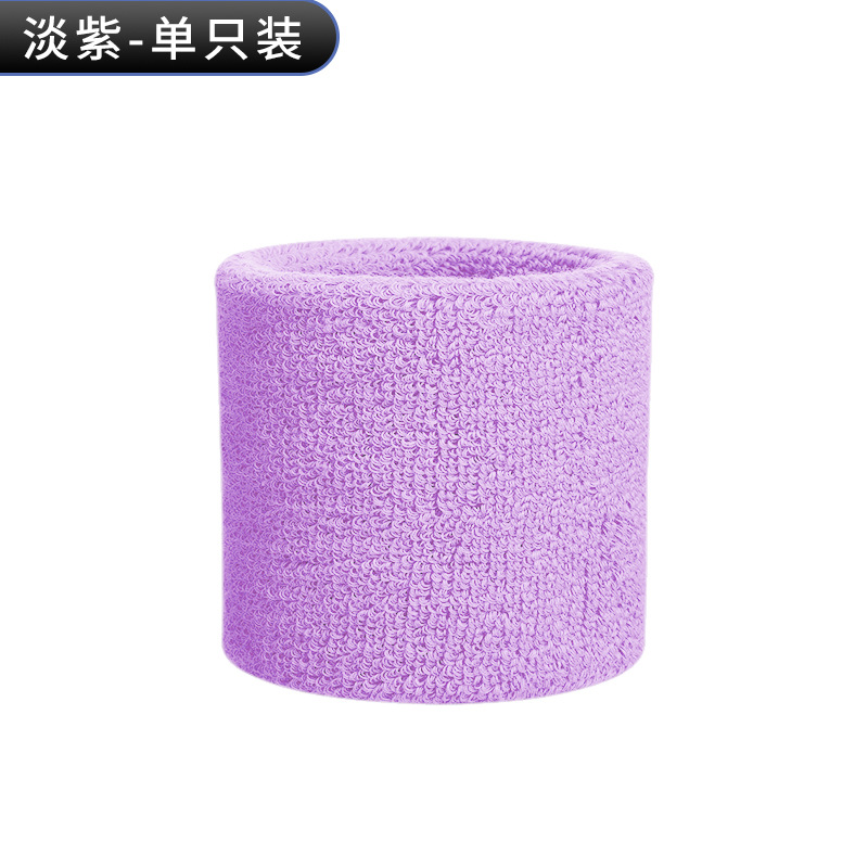 薄紫色