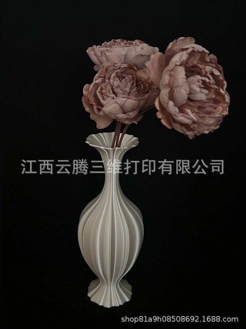 10cm流営花瓶【シルクホワイト】