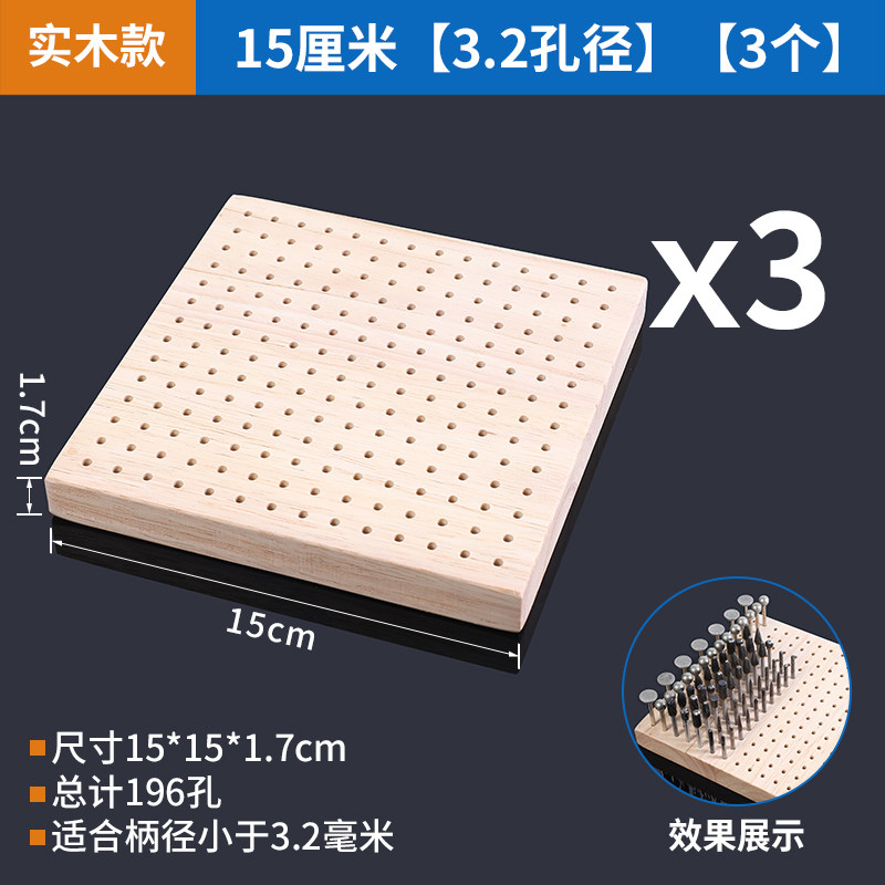 無垢材モデル15cm [3.2口径] [3本入]