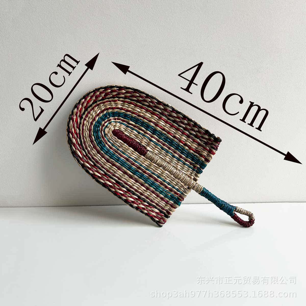 わら扇子 - ナツメライン 40*20cm