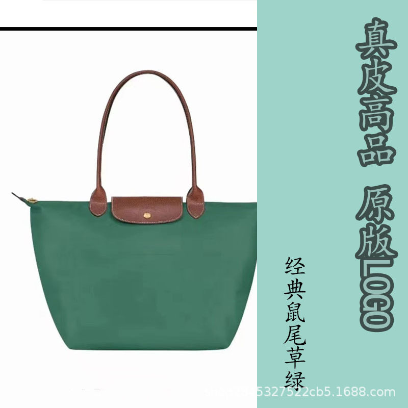 クラシックなセージグリーン