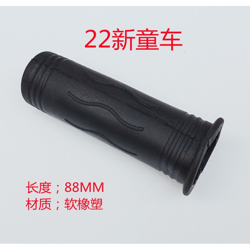 新しいベビーカー 22 個 1 個