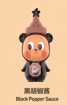 スターマンのマッチング - ブラックペッパーソース