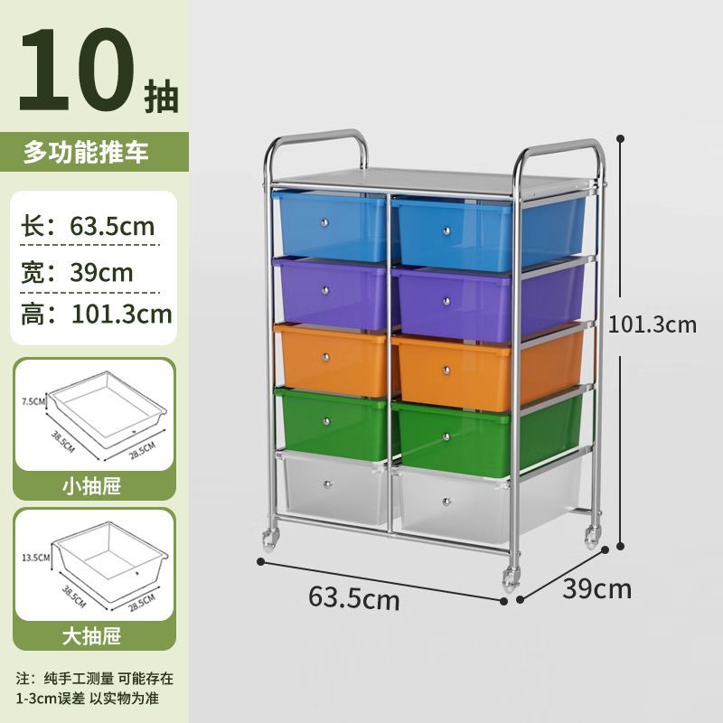 【スナック収納】大粒10個【クリスタルホイール】カラフルカラー