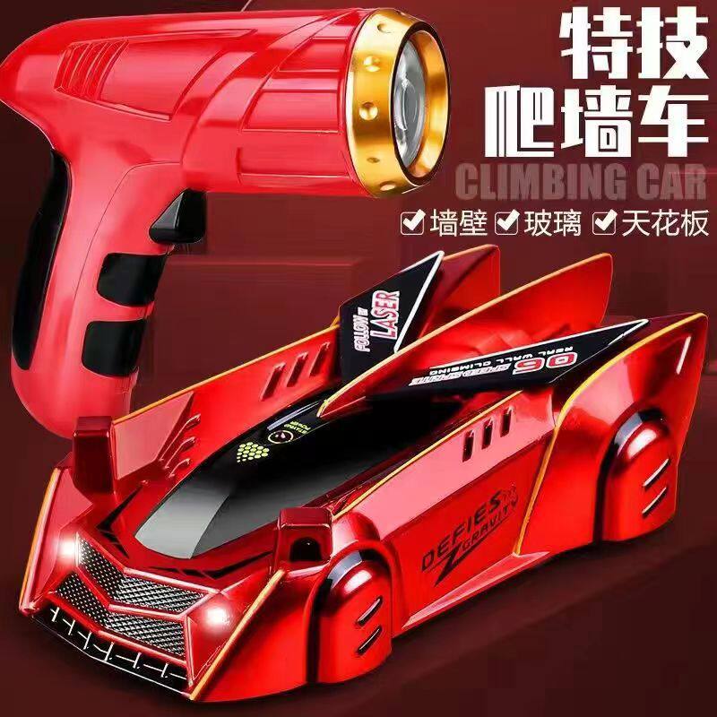 【赤】追光リモコン壁登り車