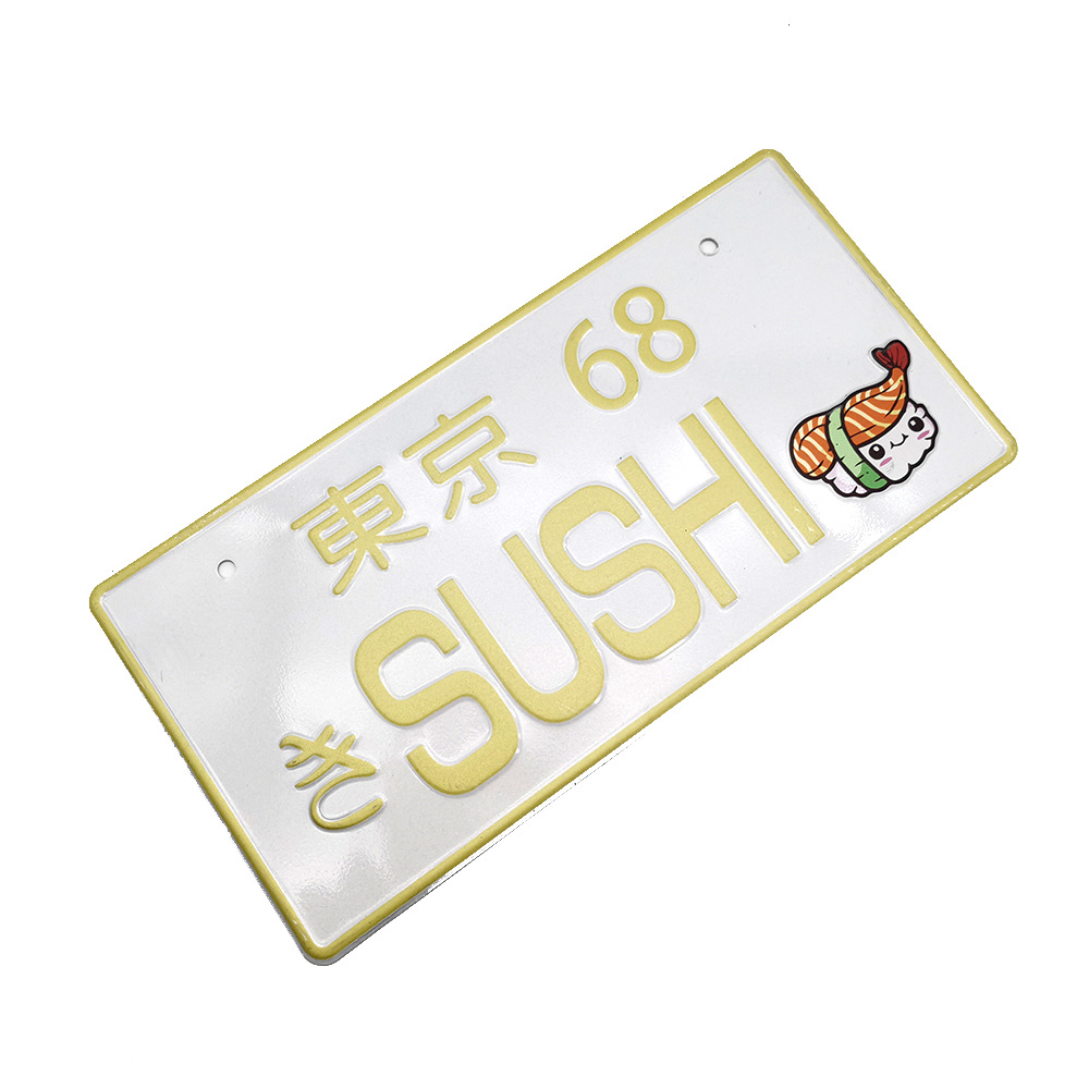 東京68-SUSHI
