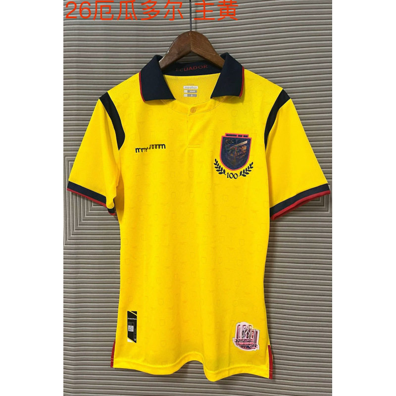 26 エルドガ メインイエロー