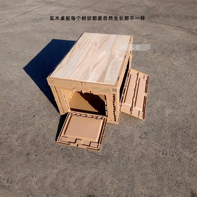 両開き+テーブル ※タイプA ≈50L