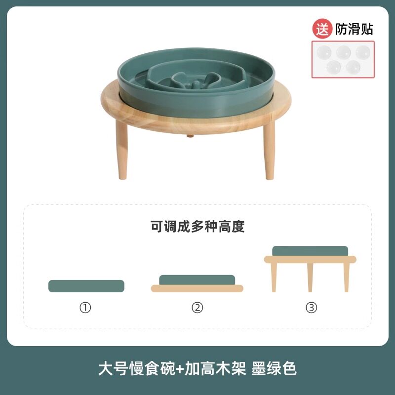 強化ディスクラック+Lサイズ21cm-ダークグリーン