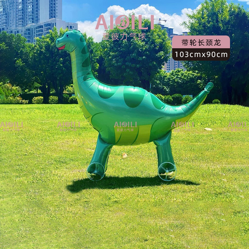 車輪付きキリン