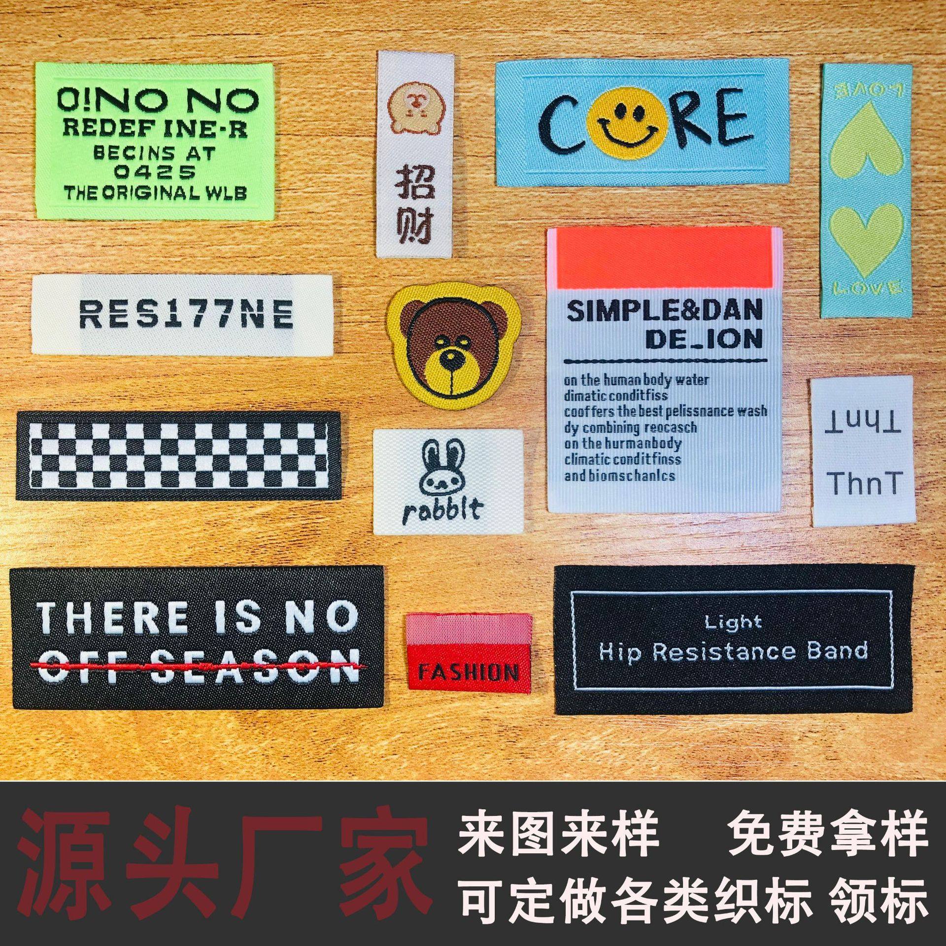 要件に応じてカスタマイズ