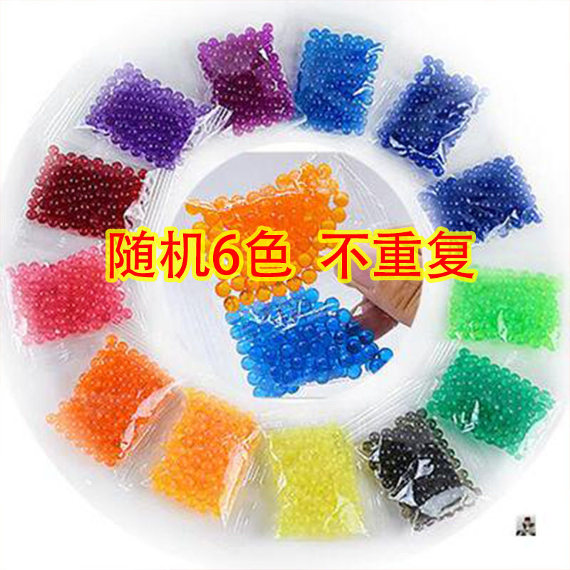 6色600粒クリスタルビーズ
