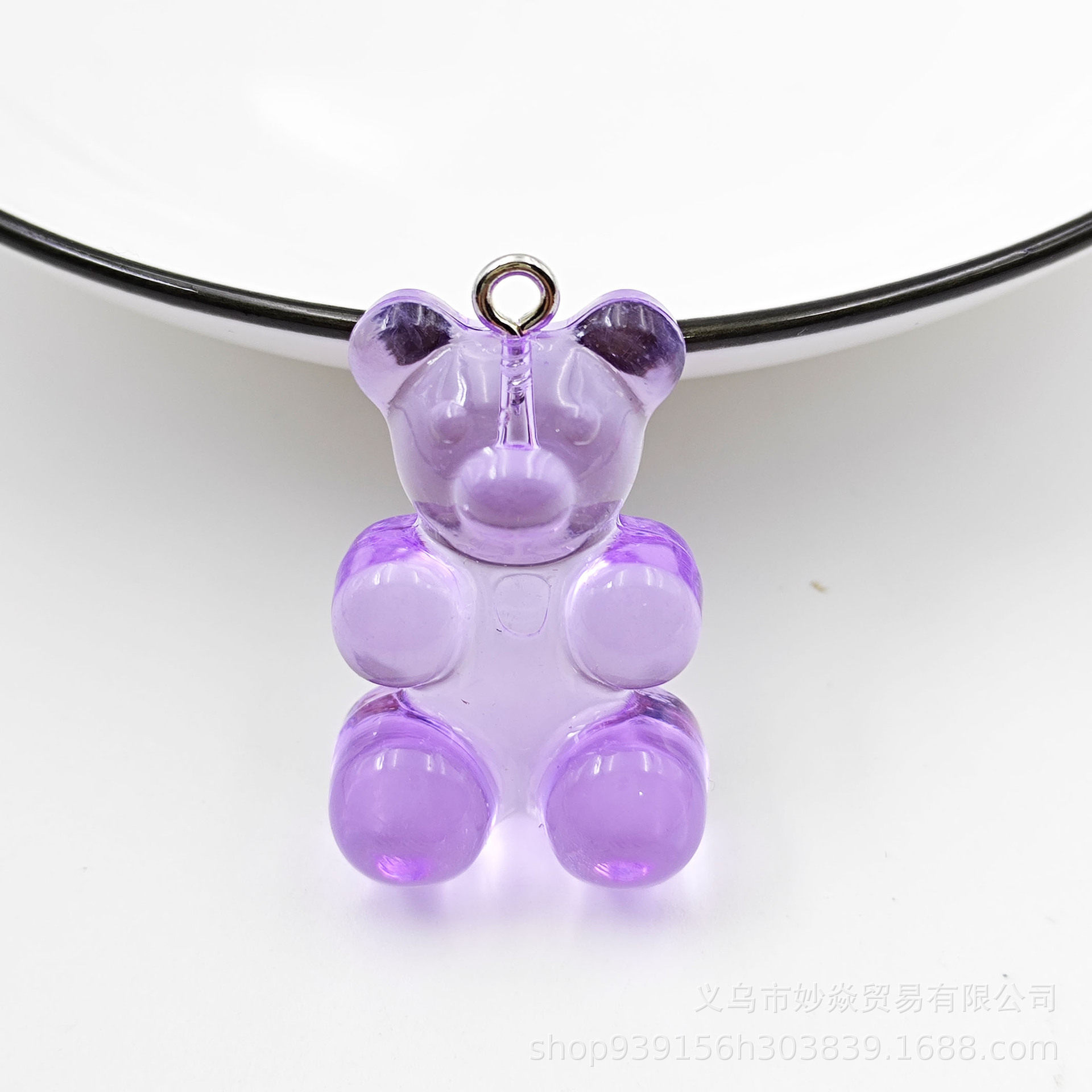 透明紫