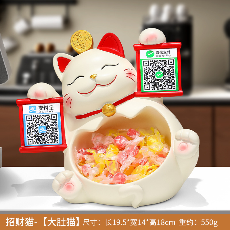 招き猫【太鼓腹猫】/QRコード除く