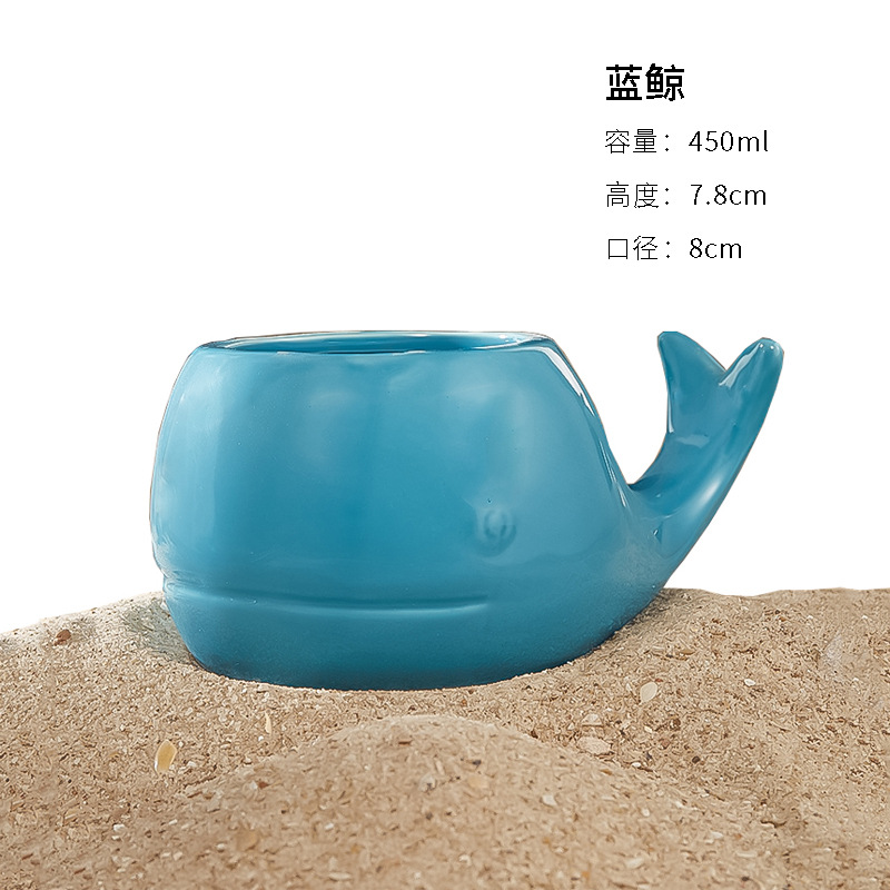 シロナガスクジラ450ml