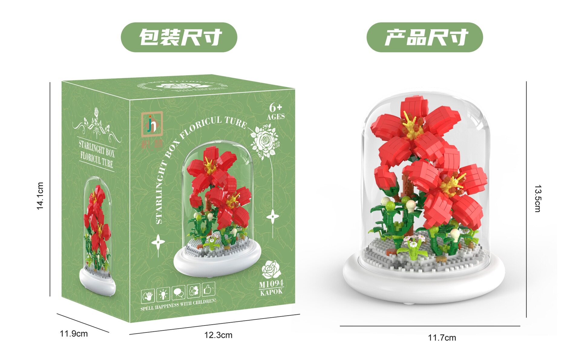 木綿640pcs【カラーボックス】