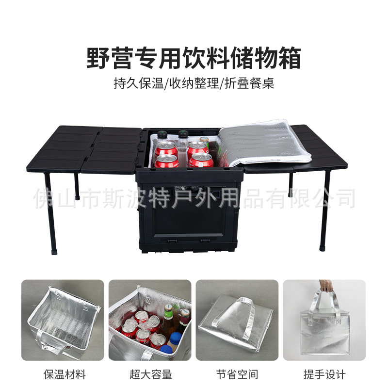 保温袋 + 折り畳み箱 (色とお客様確認)