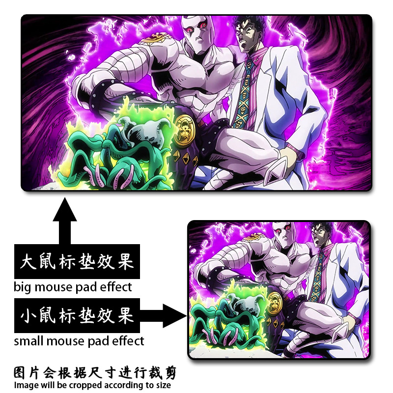 Jojo奇妙な冒険マウスパッド2023