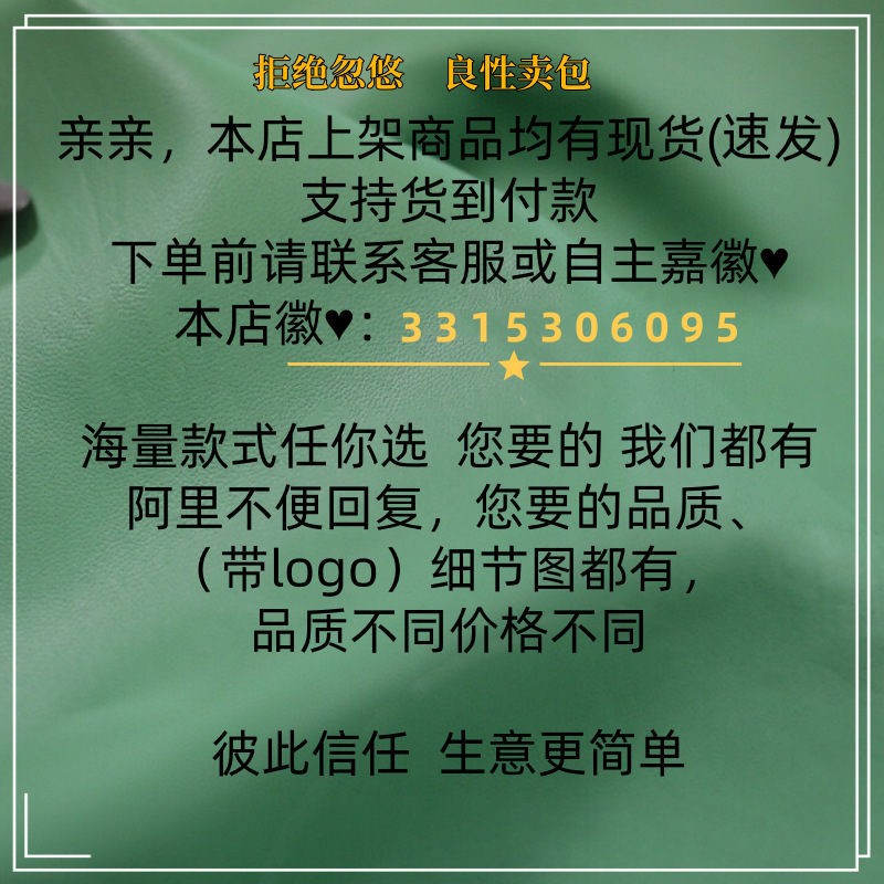詳細とスタイルについては、ご注文前にカスタマーサービスにお問い合わせください。