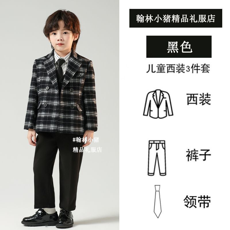 黒のジャケット+ズボンのネクタイ