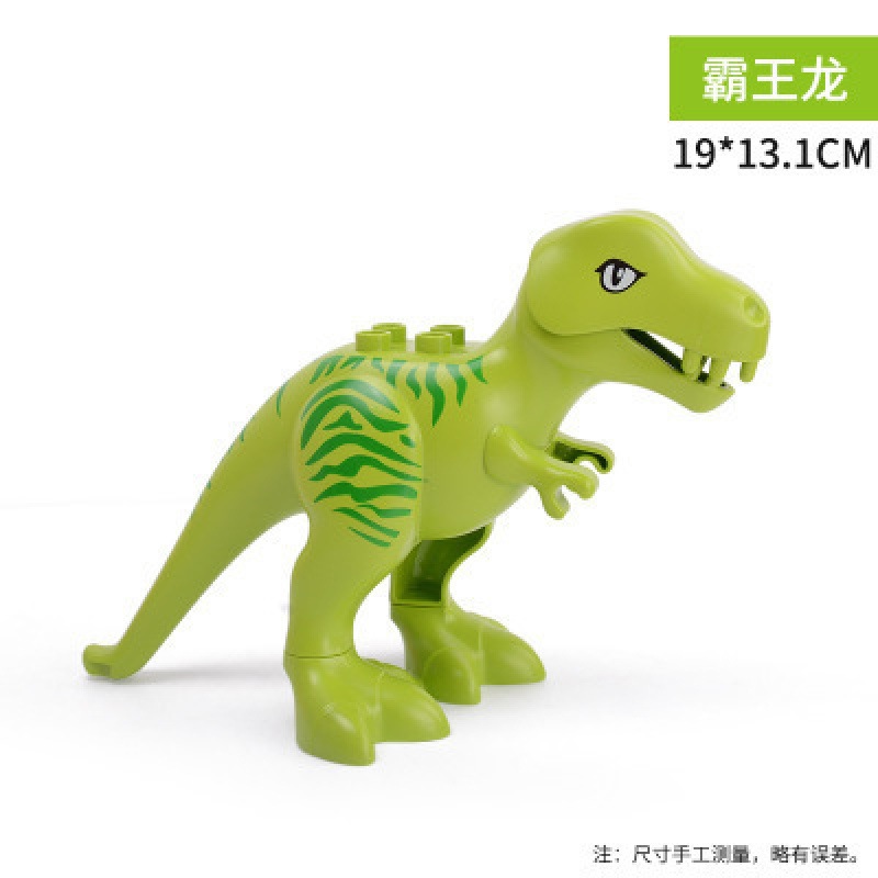 ビッグティラノサウルスレックス