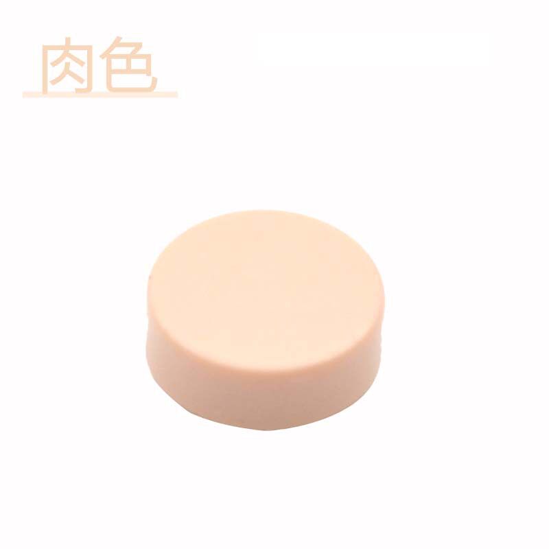 ディスク 1x1 肌色 1000g