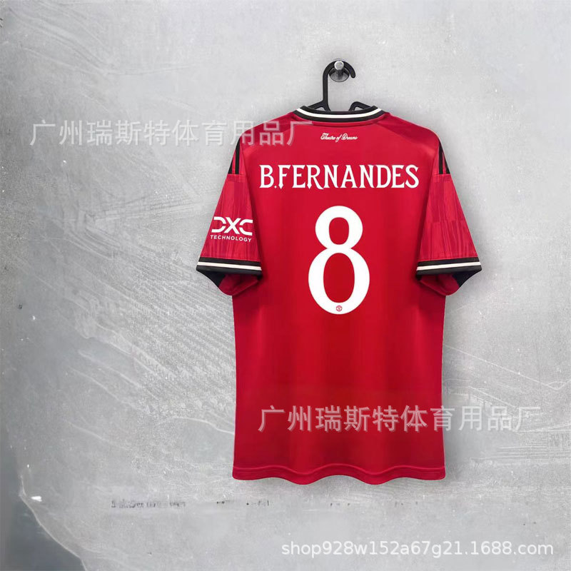 2526 マン L ホーム カップ セルフ プリント No. 8 スター