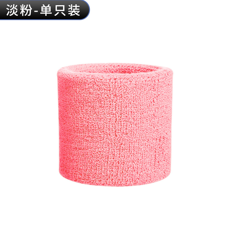 ピンク