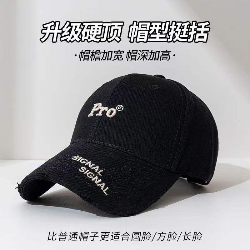 プロブラック