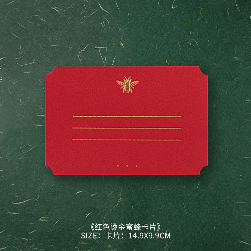赤い箔押しミツバチカード1枚