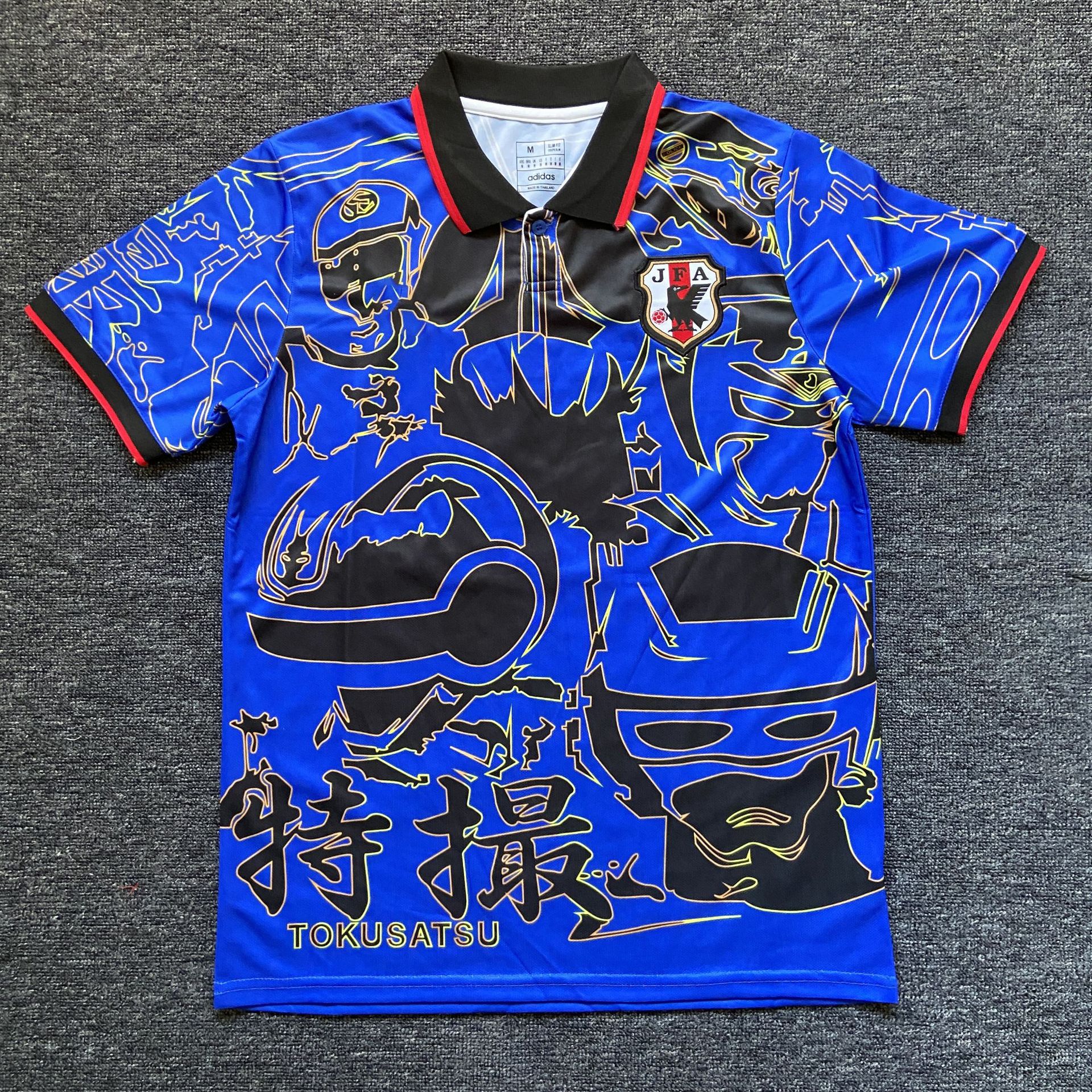 日本ブルースペシャルエディション