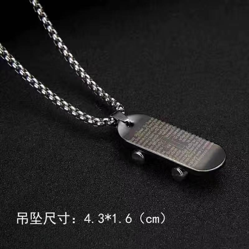 英語スケートボード