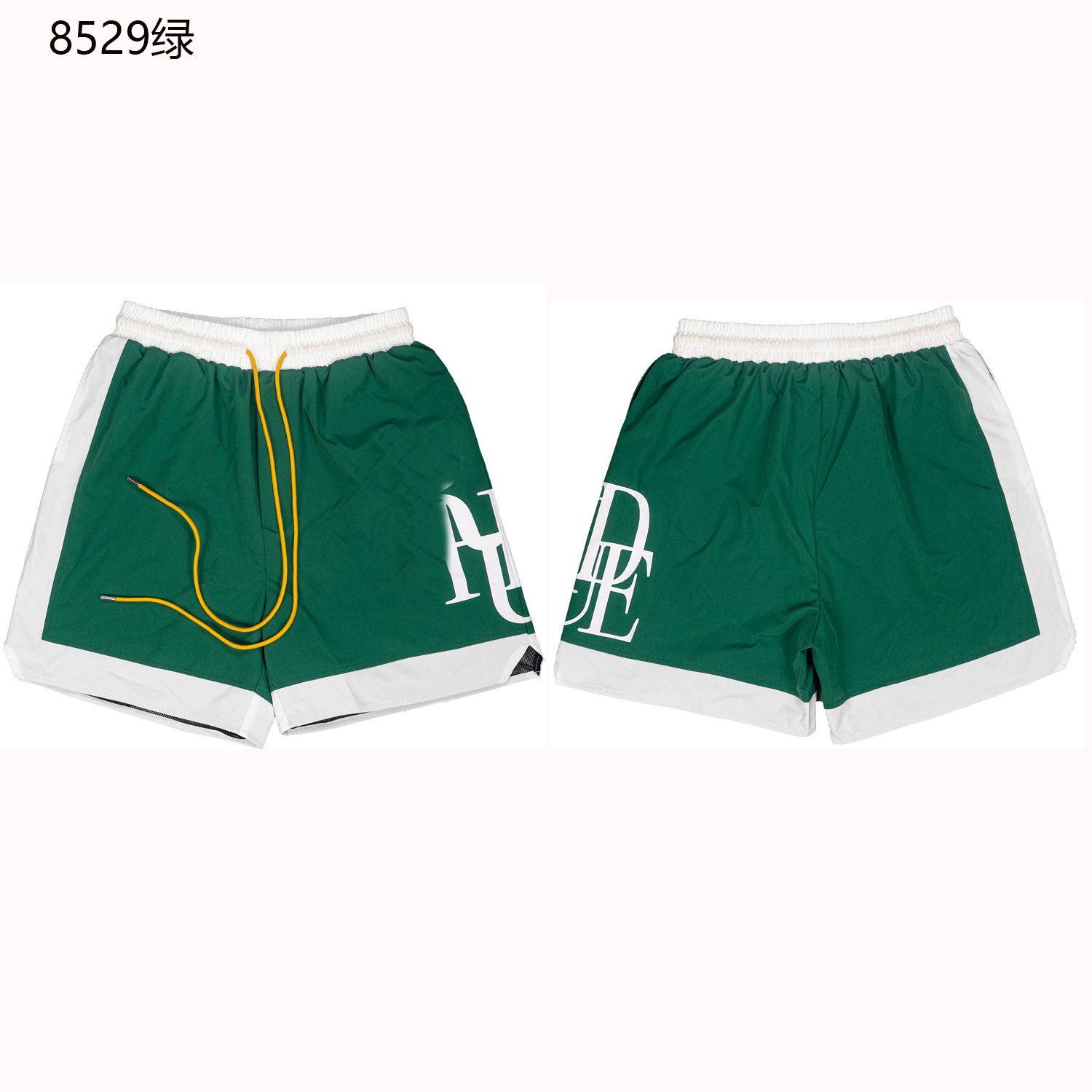 8529グリーン