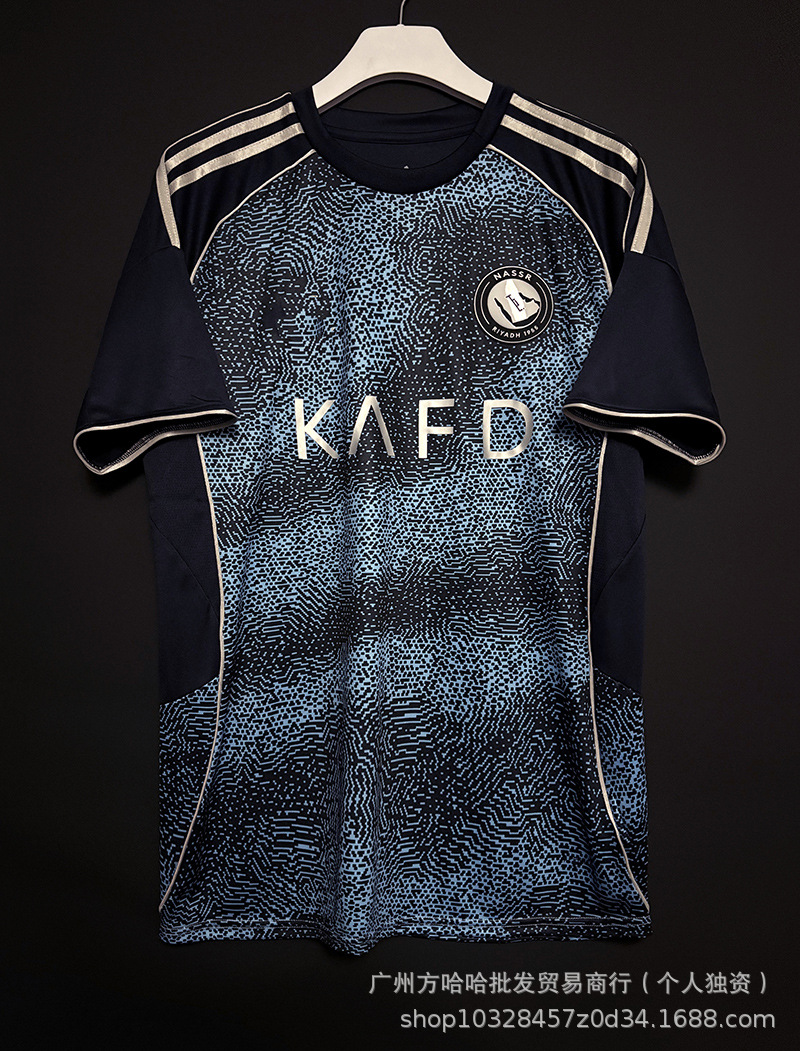 25-26 リヤドアウェイゲーム