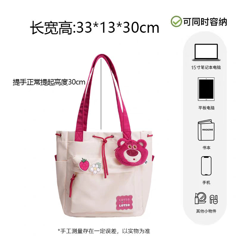 ピクサー ストロベリーベア ピクニック ショルダーバッグ