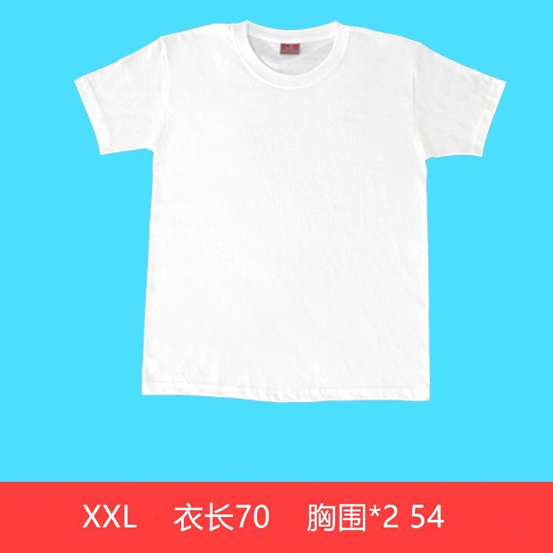 ブランクTシャツ サイズXXL