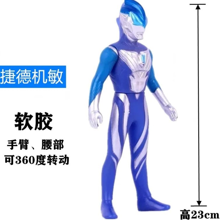 282機敏